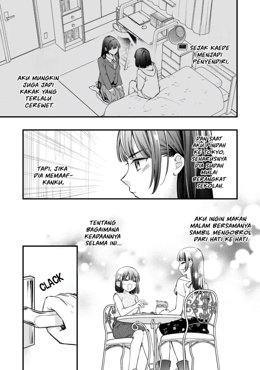 Senpai, Jitaku Keibiin no Koyou wa Ikaga Desu ka? chapter 11 halaman 9
