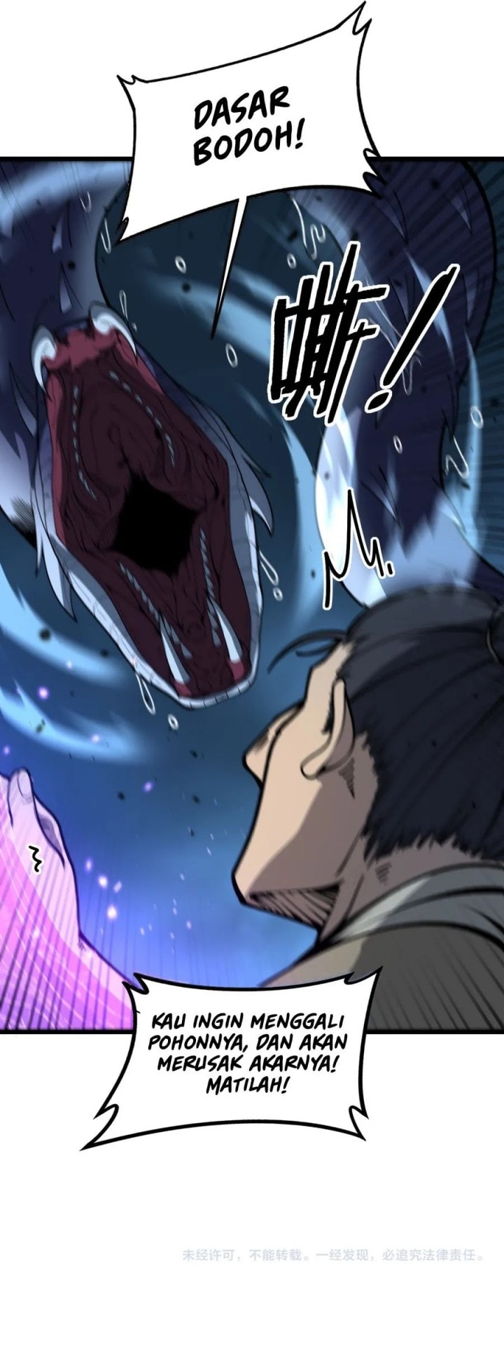 Halaman 45 dari Serpent Ancestor Chapter 7