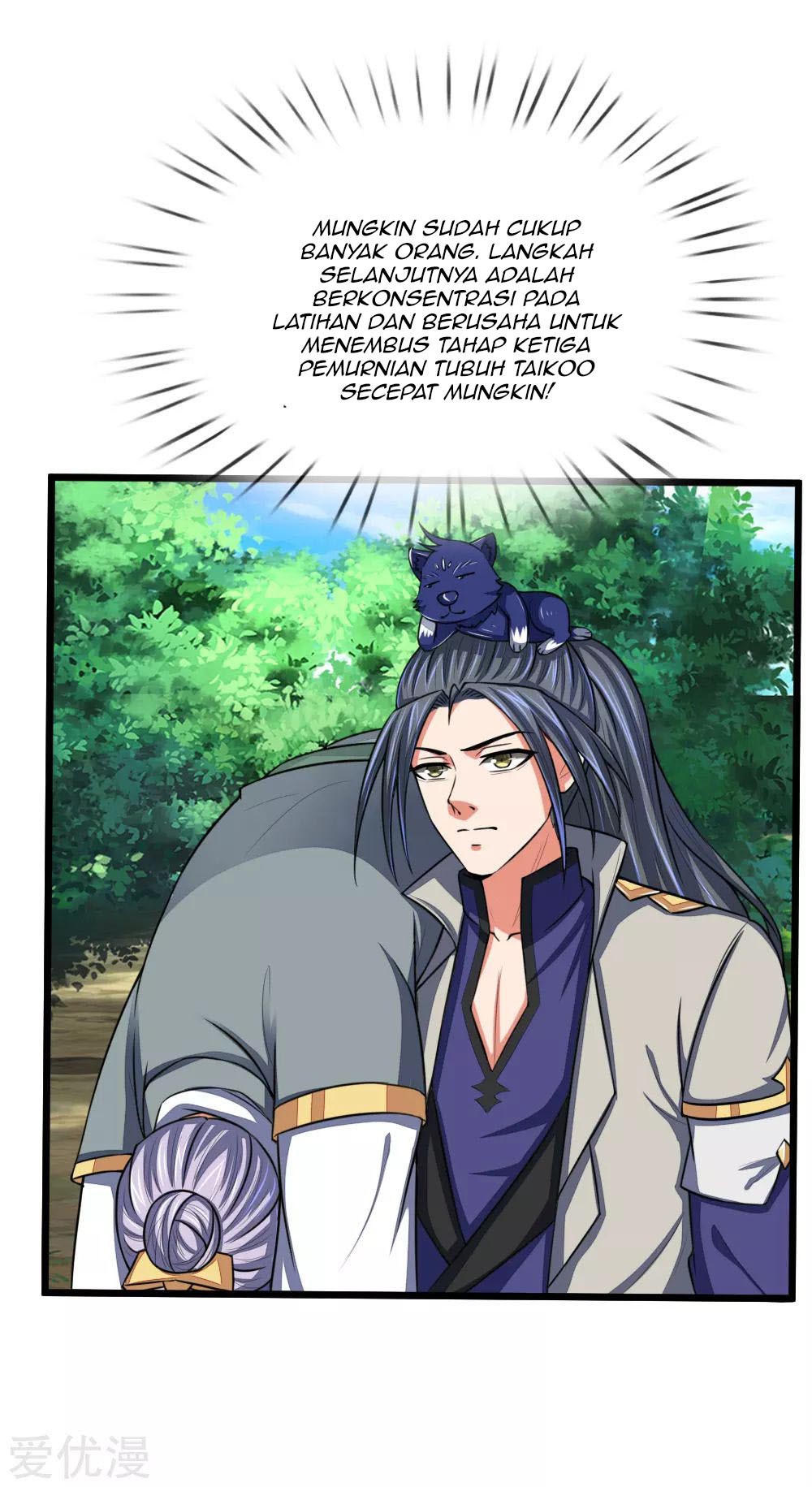 Halaman 14 dari Shenwu Tianzun Chapter 101