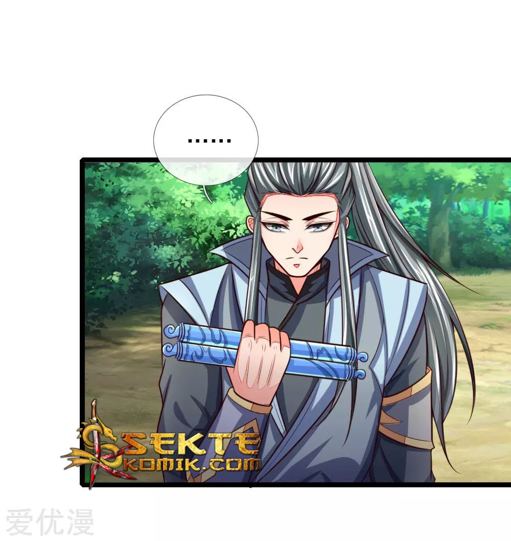 Halaman 6 dari Shenwu Tianzun Chapter 101
