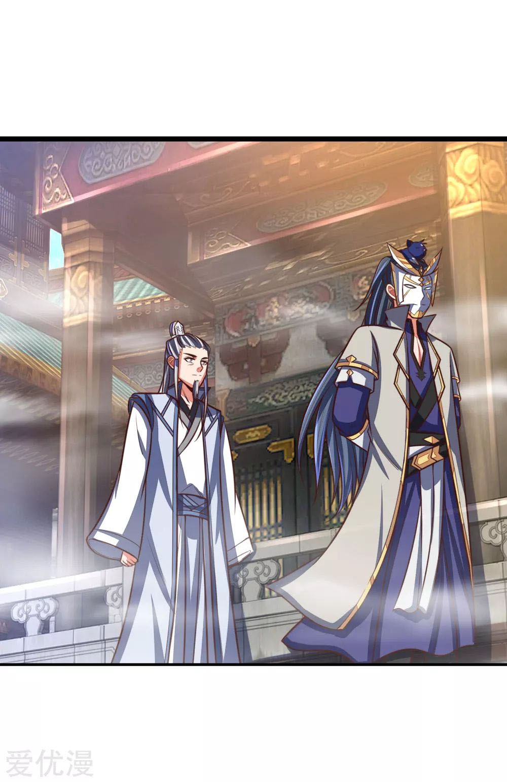 Halaman 12 dari Shenwu Tianzun Chapter 102
