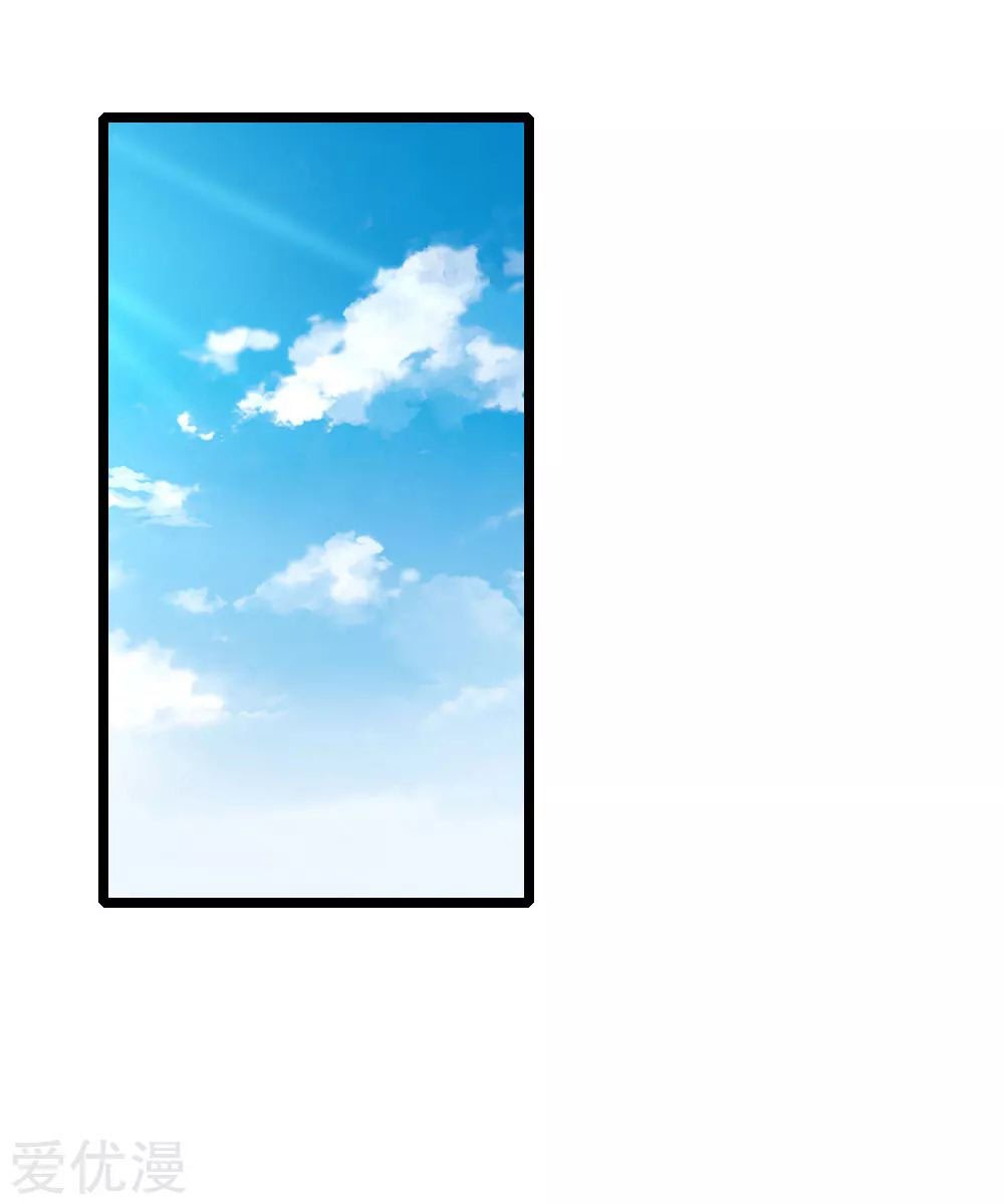 Halaman 6 dari Shenwu Tianzun Chapter 102