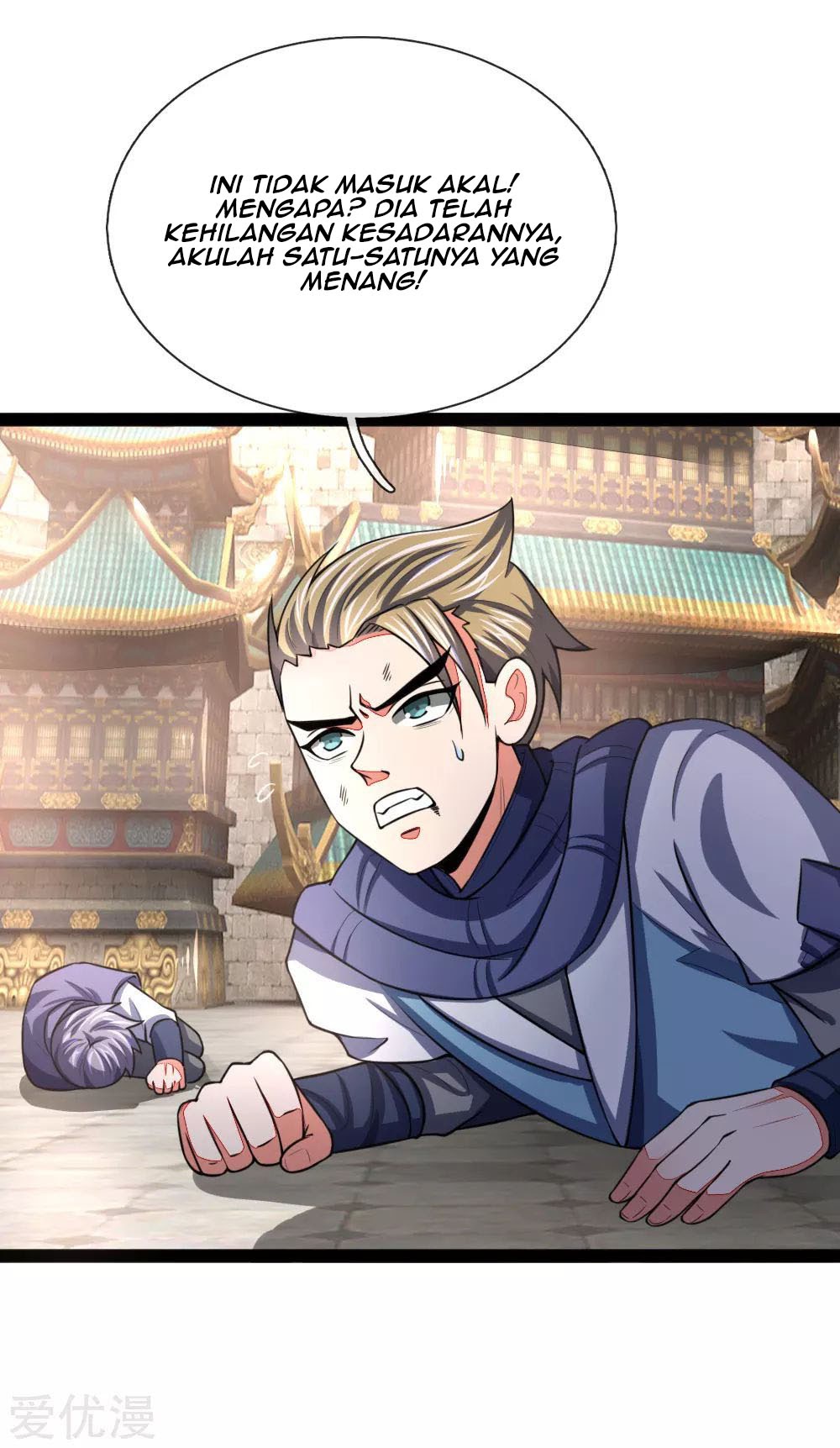 Halaman 13 dari Shenwu Tianzun Chapter 104