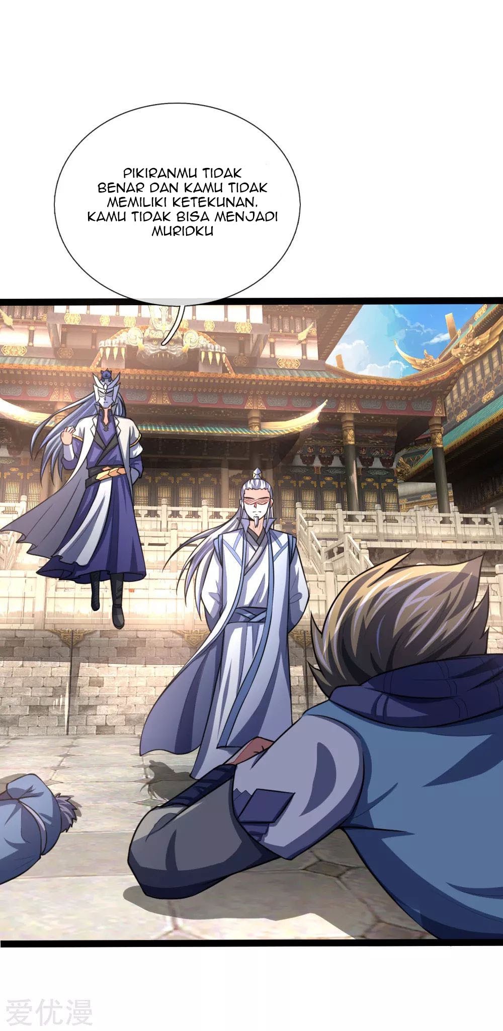Halaman 14 dari Shenwu Tianzun Chapter 104