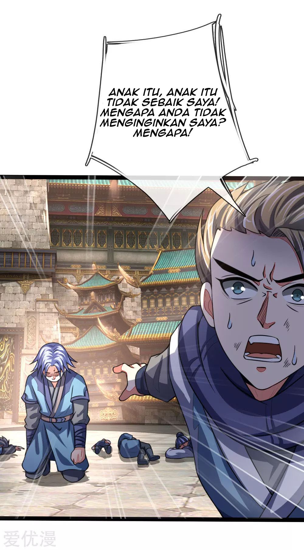 Halaman 17 dari Shenwu Tianzun Chapter 104