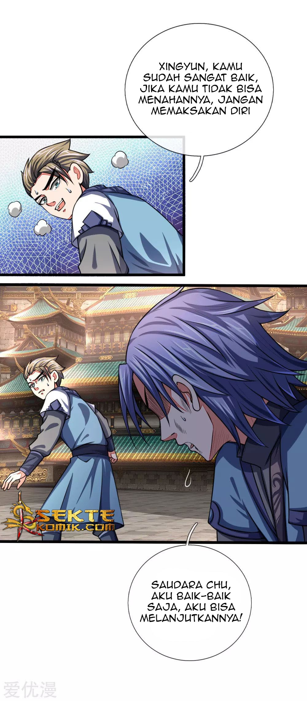 Halaman 2 dari Shenwu Tianzun Chapter 104