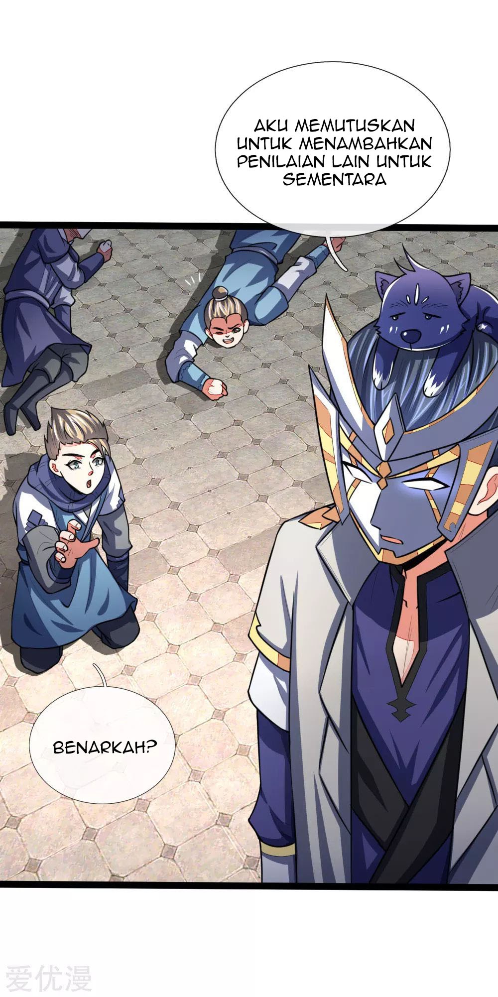 Halaman 21 dari Shenwu Tianzun Chapter 104