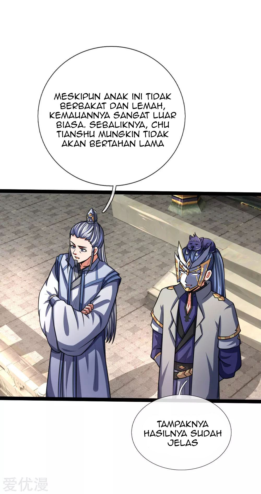 Halaman 4 dari Shenwu Tianzun Chapter 104