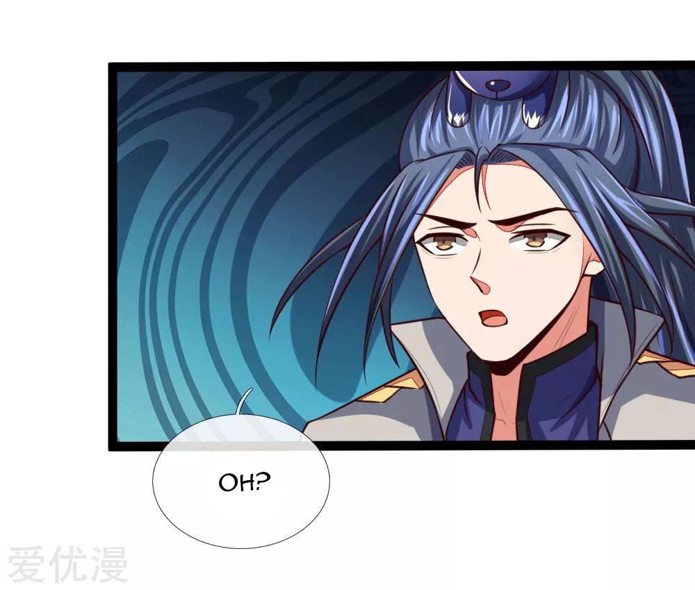 Halaman 13 dari Shenwu Tianzun Chapter 106