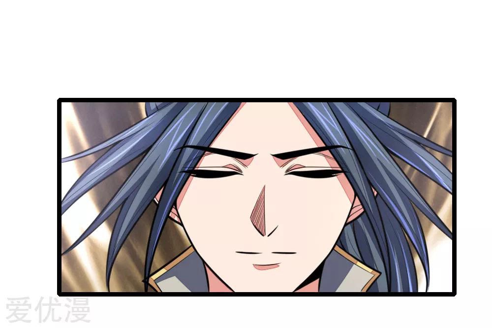 Halaman 4 dari Shenwu Tianzun Chapter 106