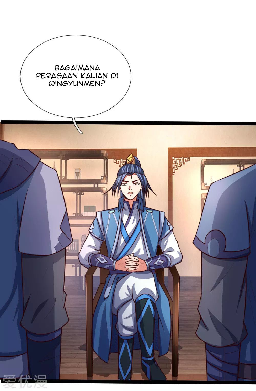 Halaman 11 dari Shenwu Tianzun Chapter 107
