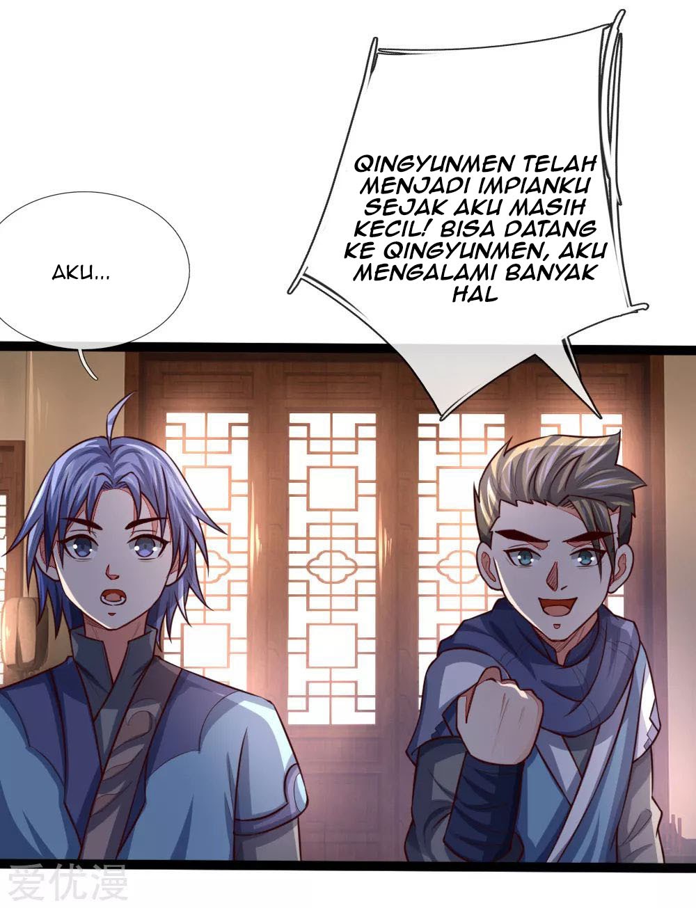 Halaman 12 dari Shenwu Tianzun Chapter 107