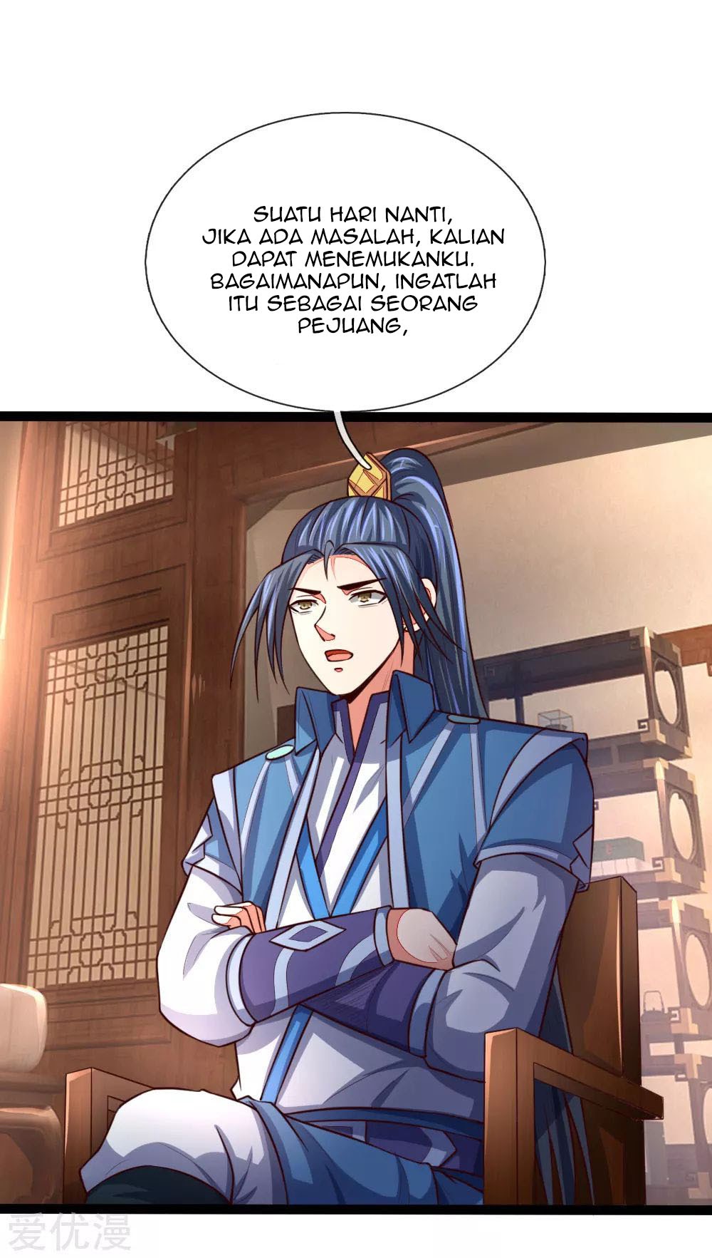 Halaman 16 dari Shenwu Tianzun Chapter 107