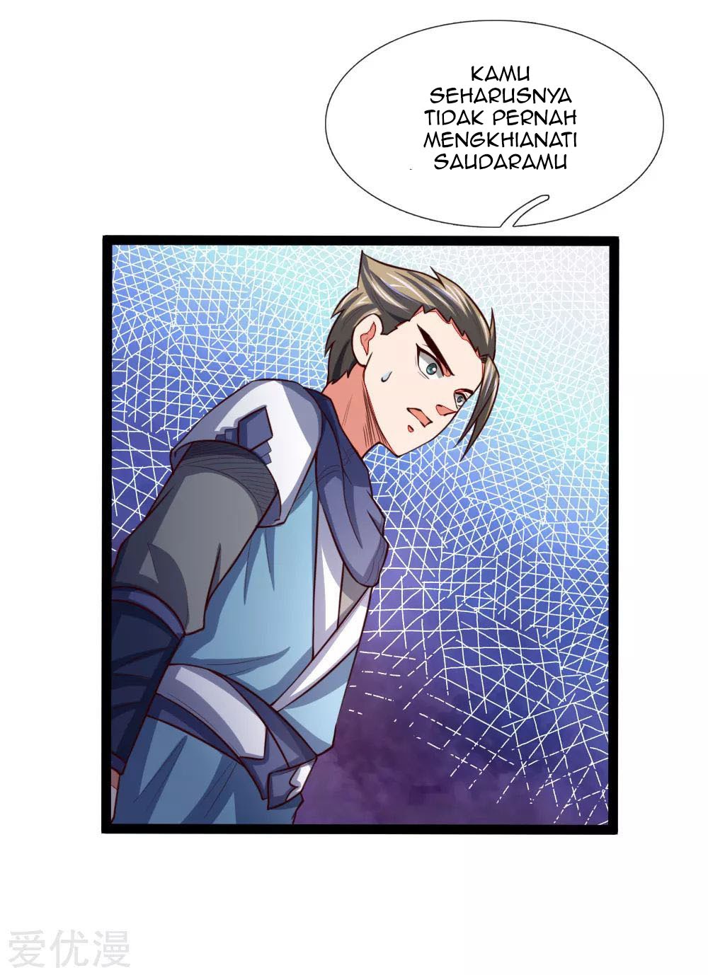 Halaman 17 dari Shenwu Tianzun Chapter 107