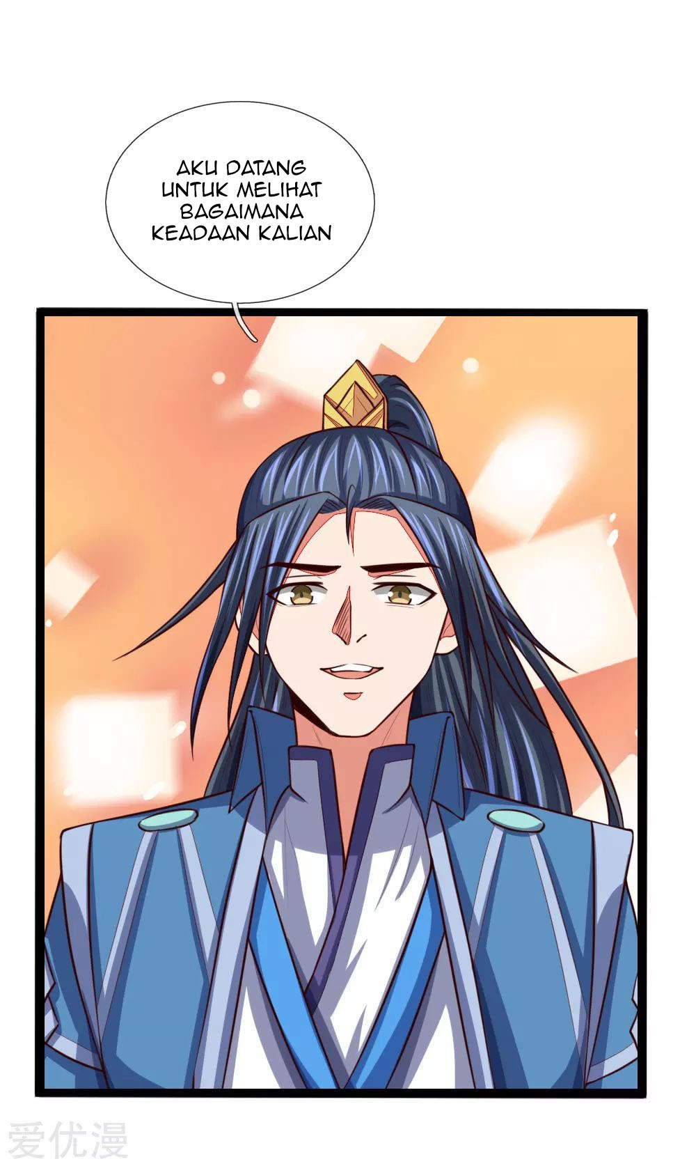 Halaman 9 dari Shenwu Tianzun Chapter 107
