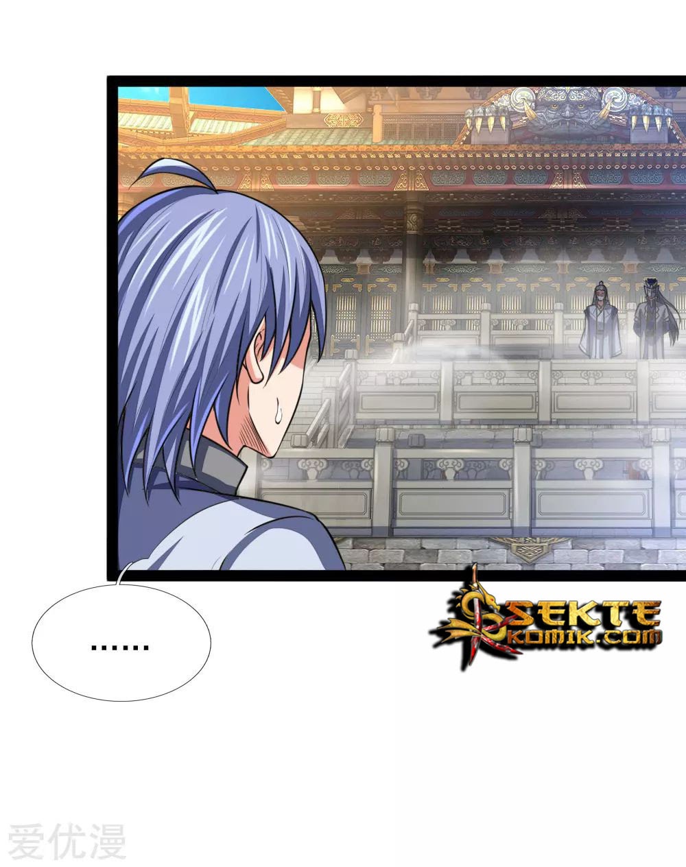 Halaman 14 dari Shenwu Tianzun Chapter 110