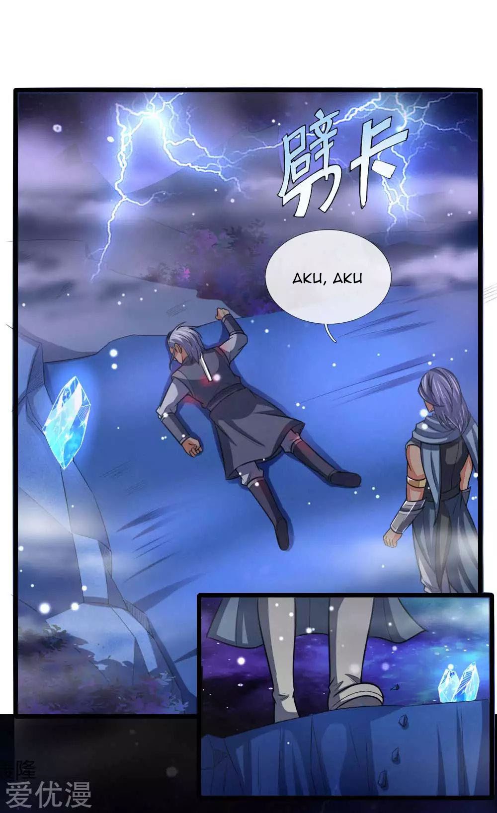 Halaman 18 dari Shenwu Tianzun Chapter 110