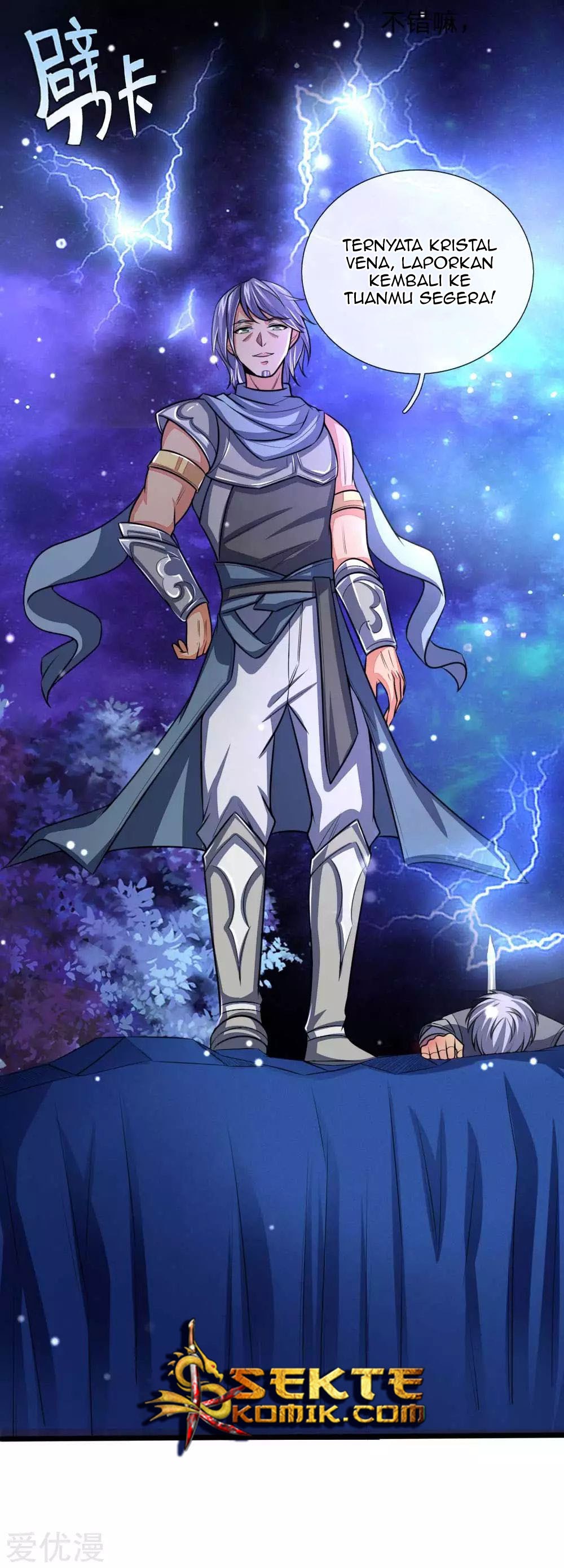 Halaman 19 dari Shenwu Tianzun Chapter 110