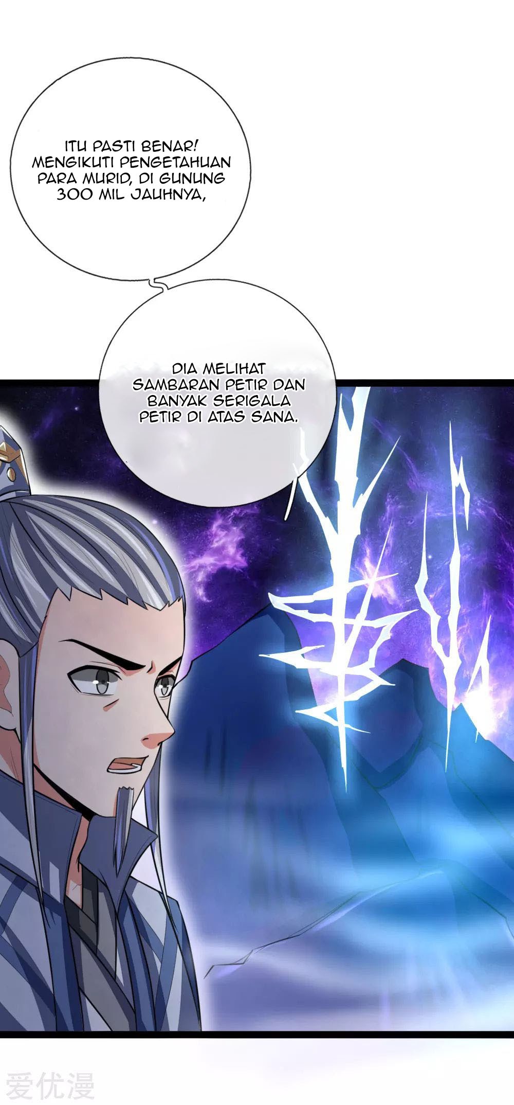 Halaman 5 dari Shenwu Tianzun Chapter 110