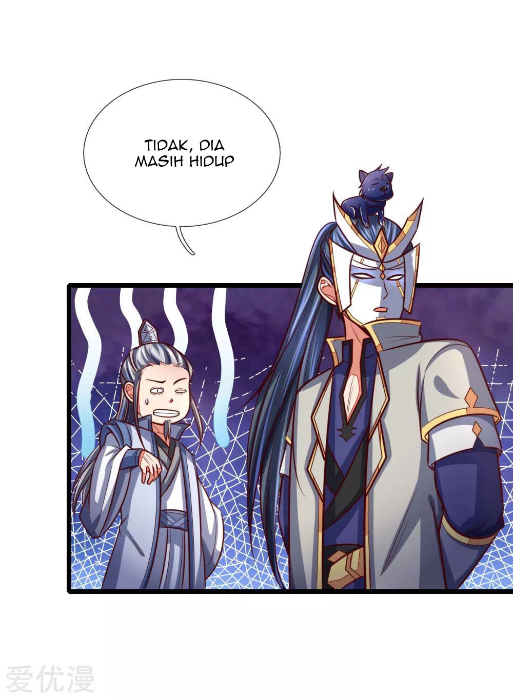 Halaman 14 dari Shenwu Tianzun Chapter 111