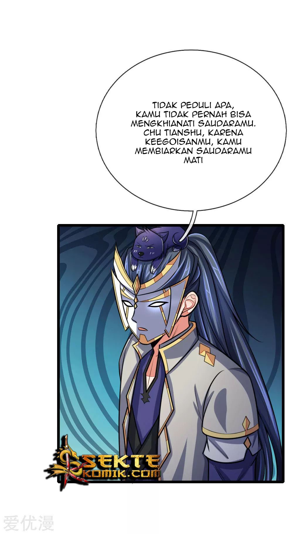 Halaman 13 dari Shenwu Tianzun Chapter 112