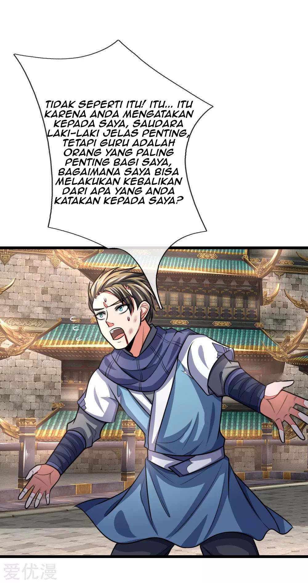 Halaman 14 dari Shenwu Tianzun Chapter 112