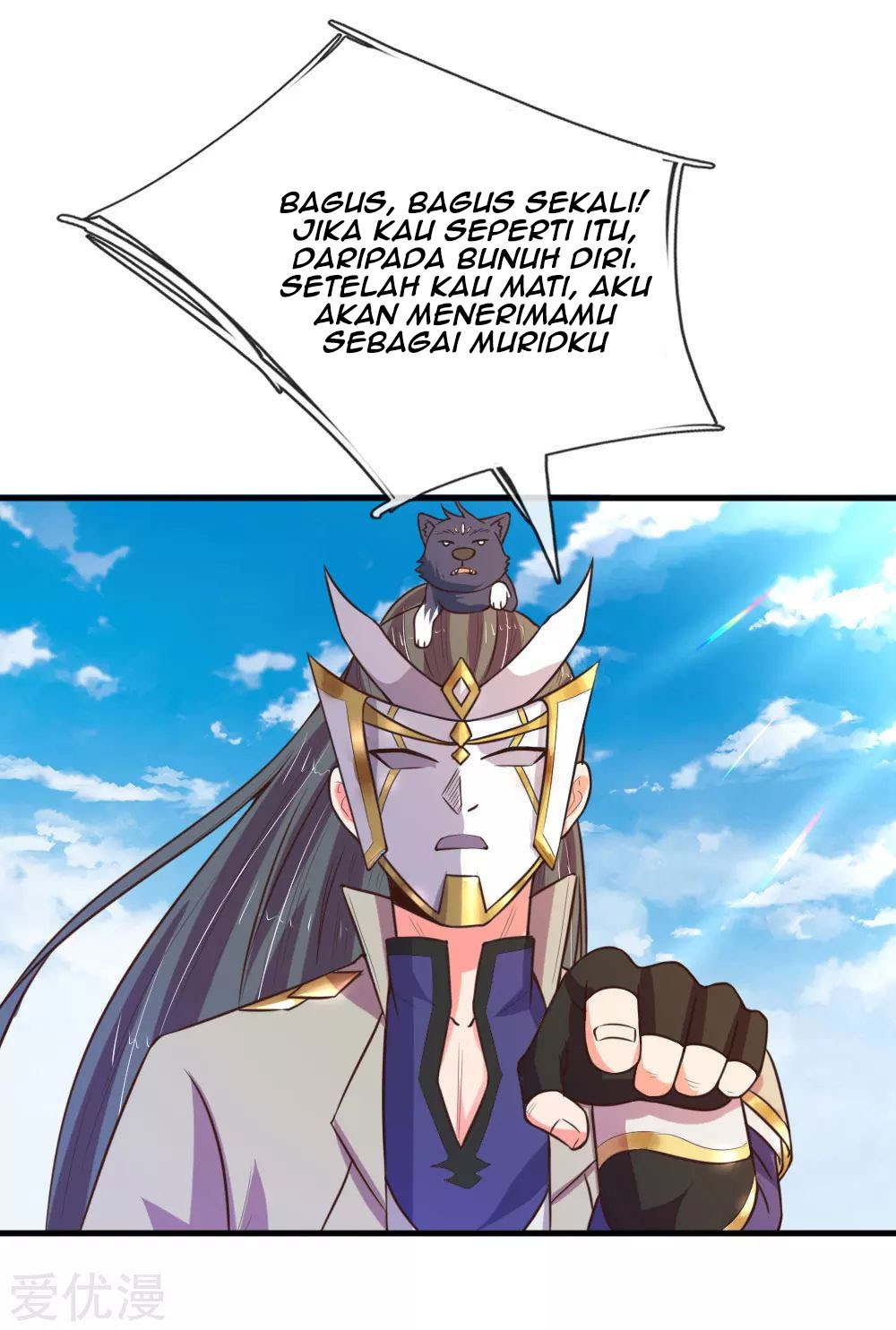 Halaman 16 dari Shenwu Tianzun Chapter 112