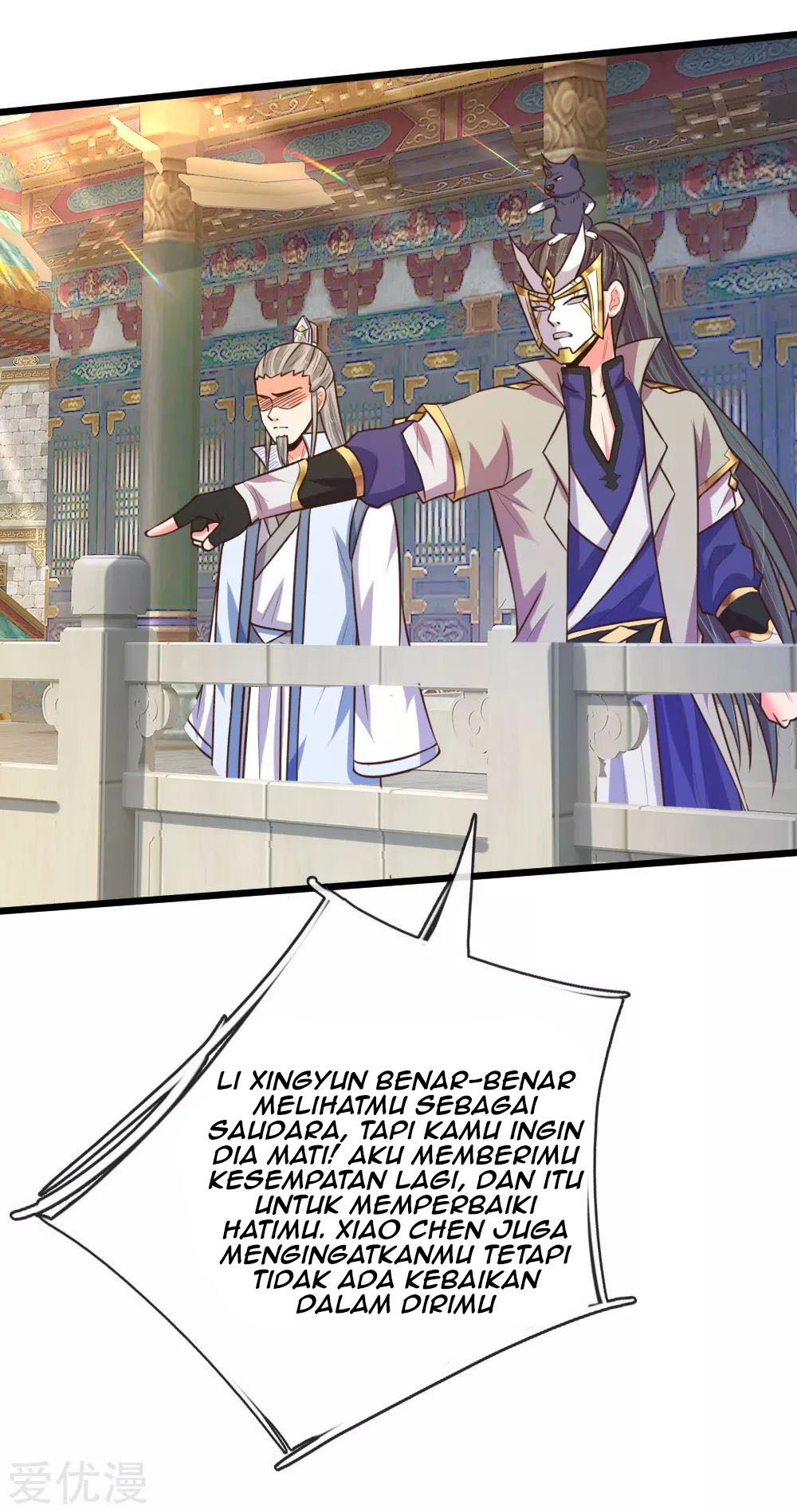 Halaman 19 dari Shenwu Tianzun Chapter 112
