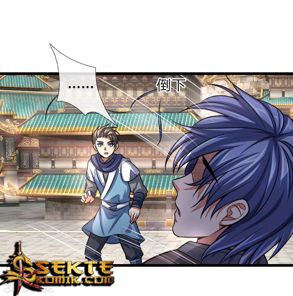 Halaman 6 dari Shenwu Tianzun Chapter 112