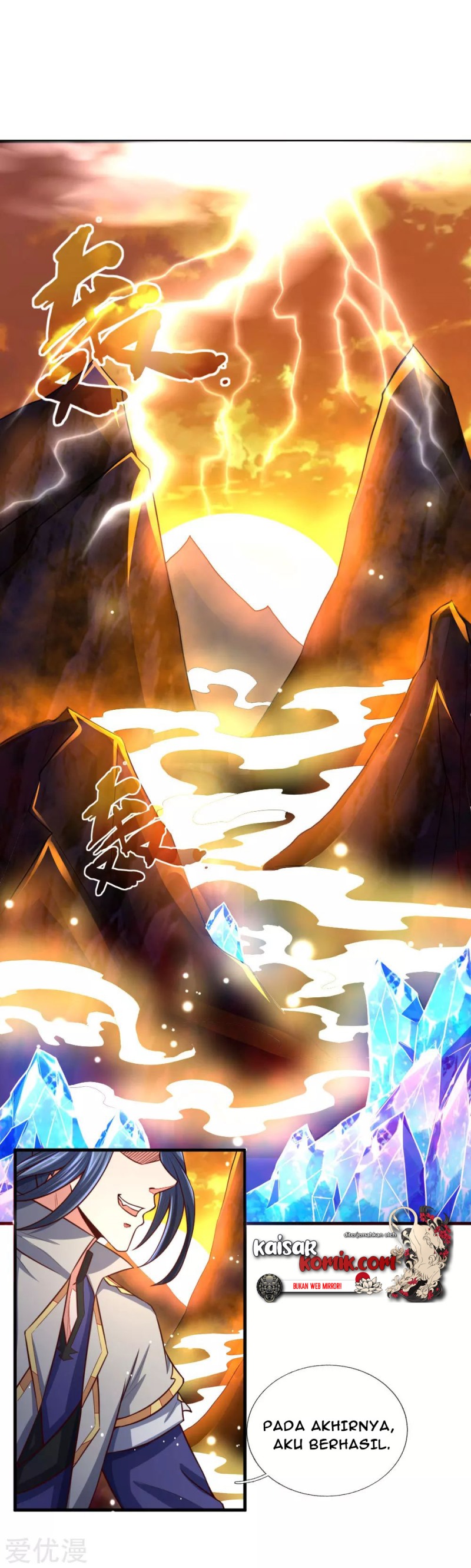 Halaman 2 dari Shenwu Tianzun Chapter 116