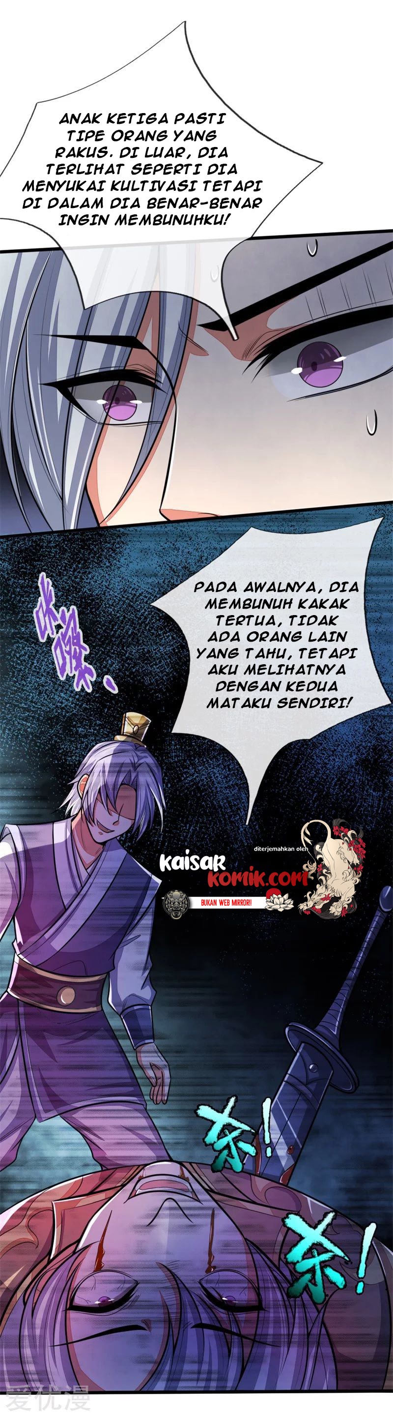 Halaman 12 dari Shenwu Tianzun Chapter 127