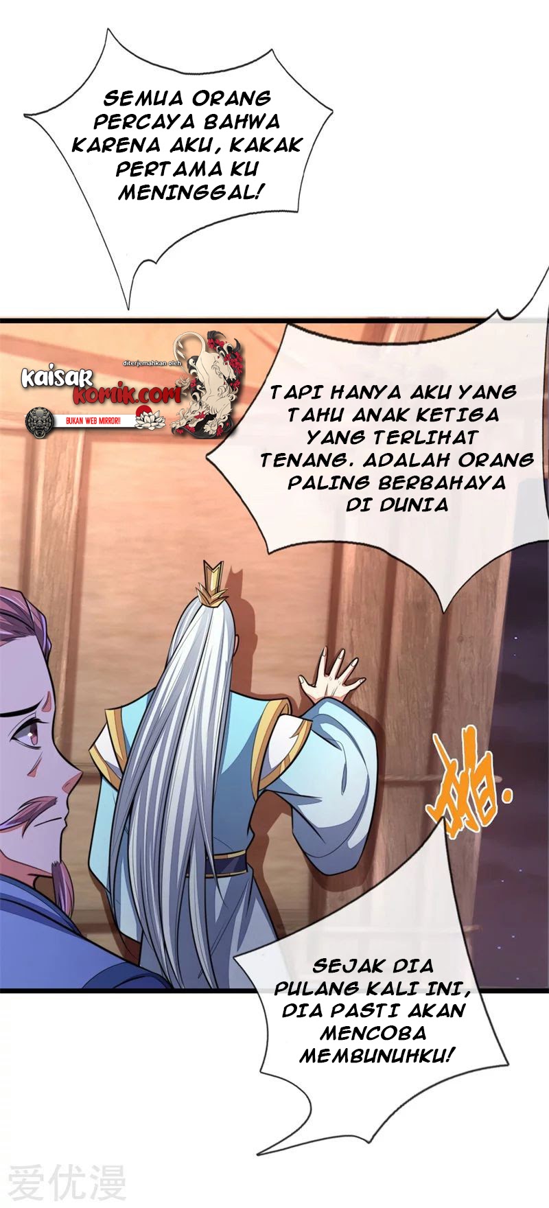 Halaman 13 dari Shenwu Tianzun Chapter 127