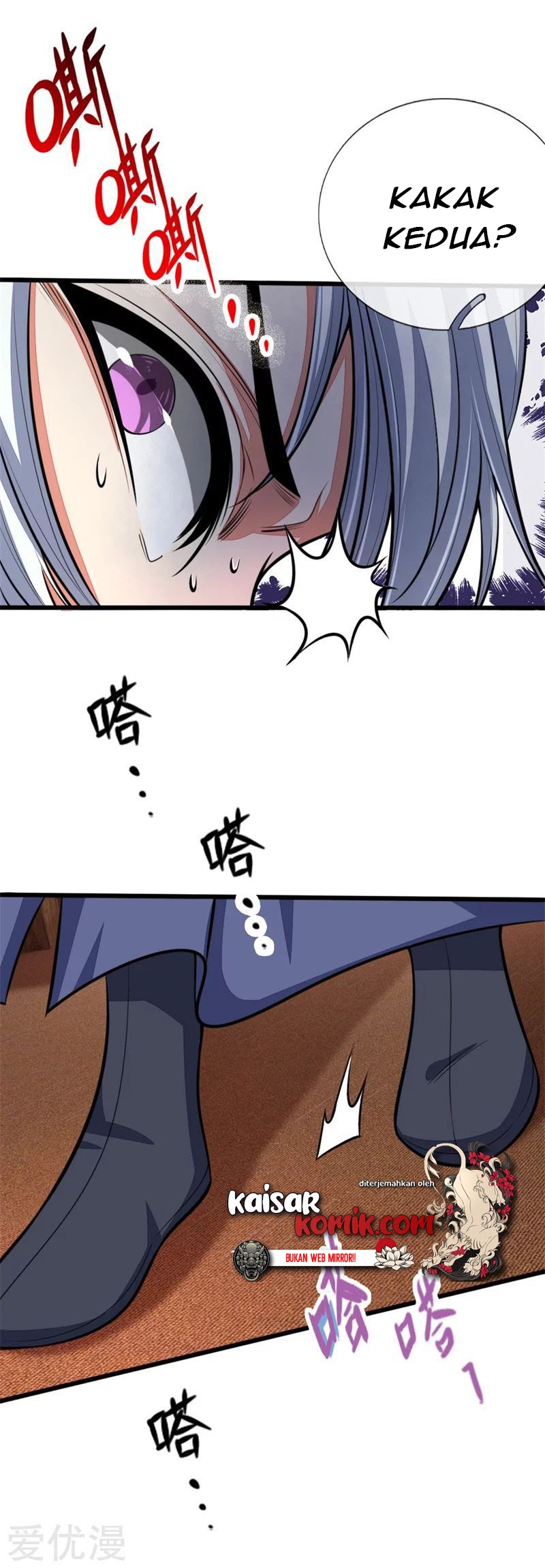 Halaman 15 dari Shenwu Tianzun Chapter 127