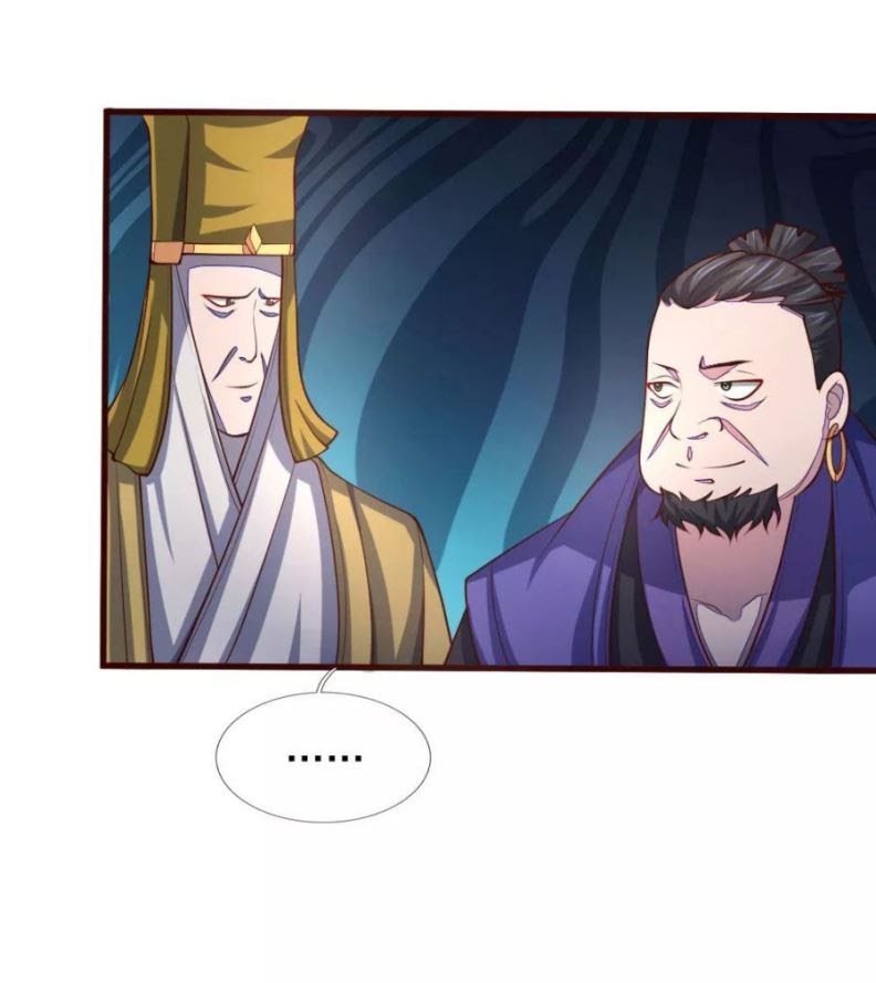 Halaman 13 dari Shenwu Tianzun Chapter 129