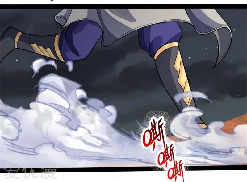 Halaman 18 dari Shenwu Tianzun Chapter 137
