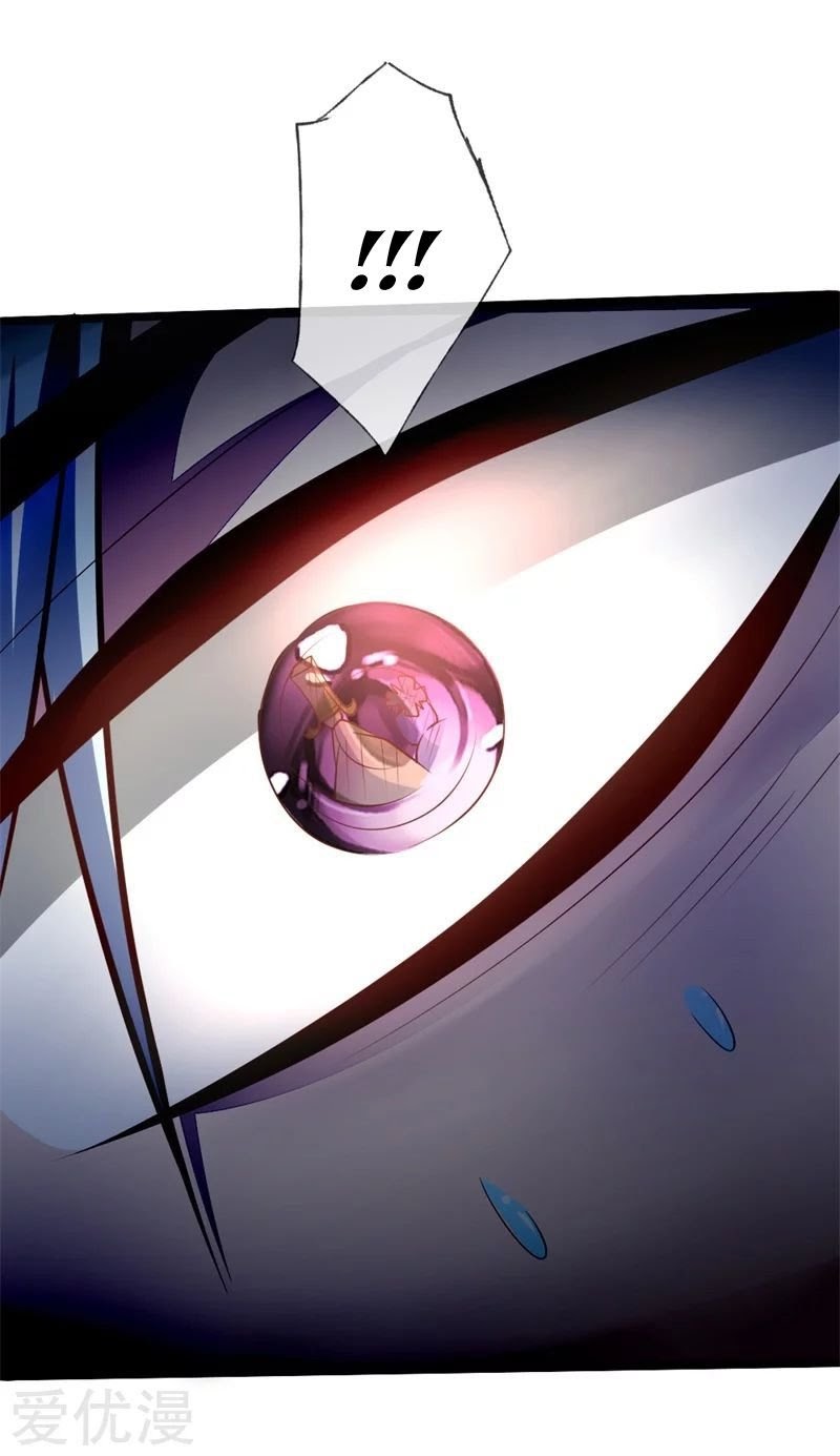 Halaman 2 dari Shenwu Tianzun Chapter 137