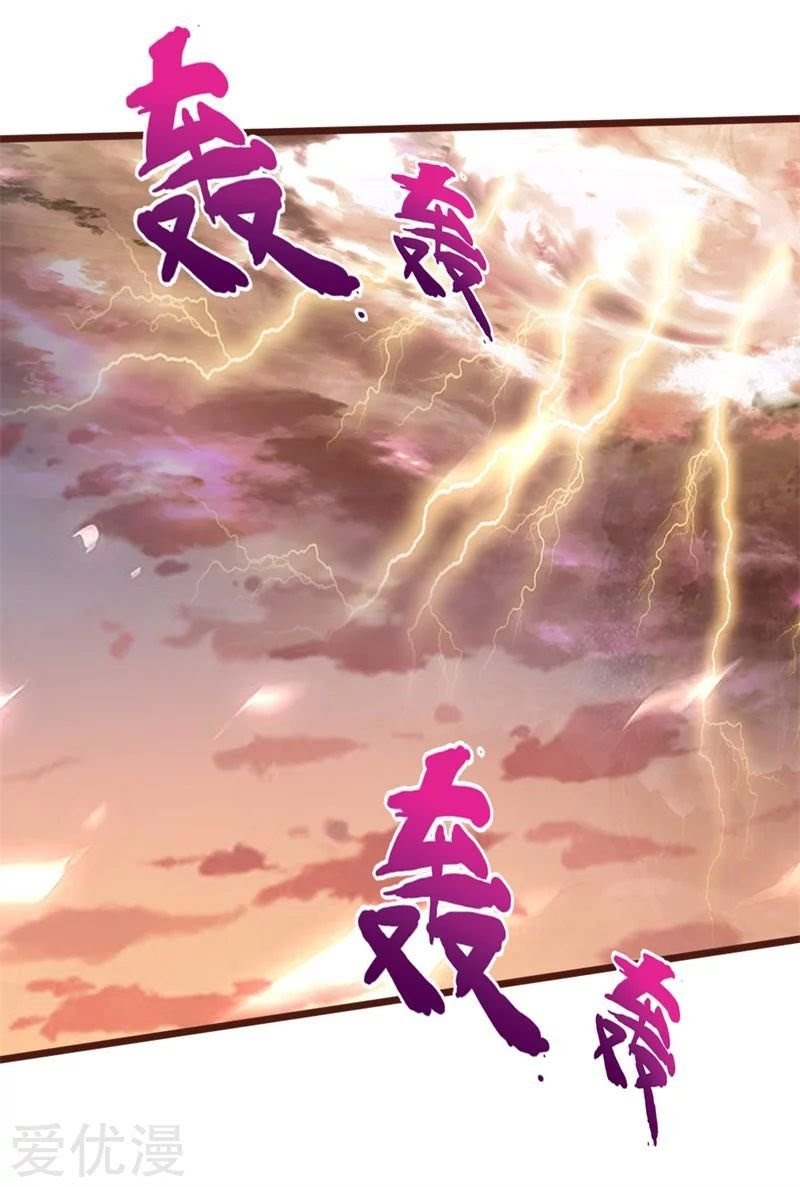 Halaman 6 dari Shenwu Tianzun Chapter 137
