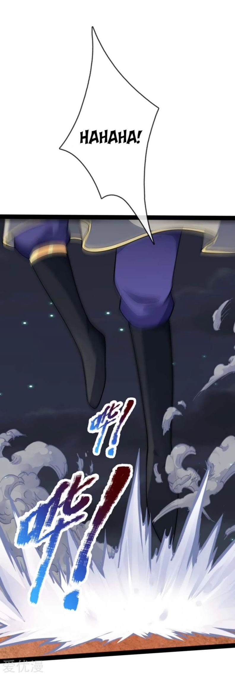 Halaman 2 dari Shenwu Tianzun Chapter 138