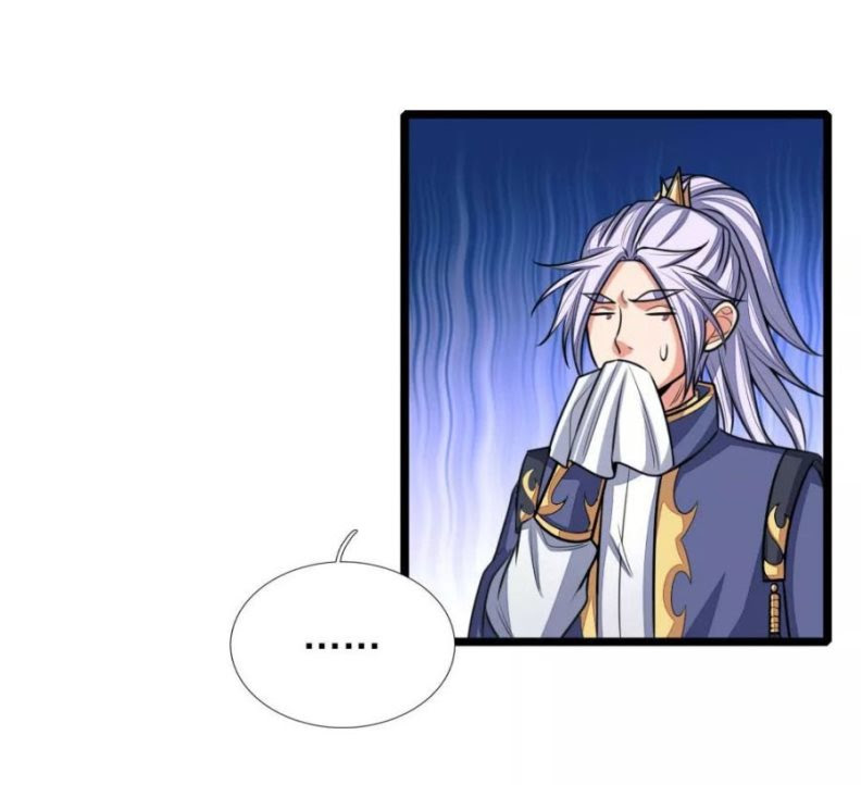 Halaman 20 dari Shenwu Tianzun Chapter 138