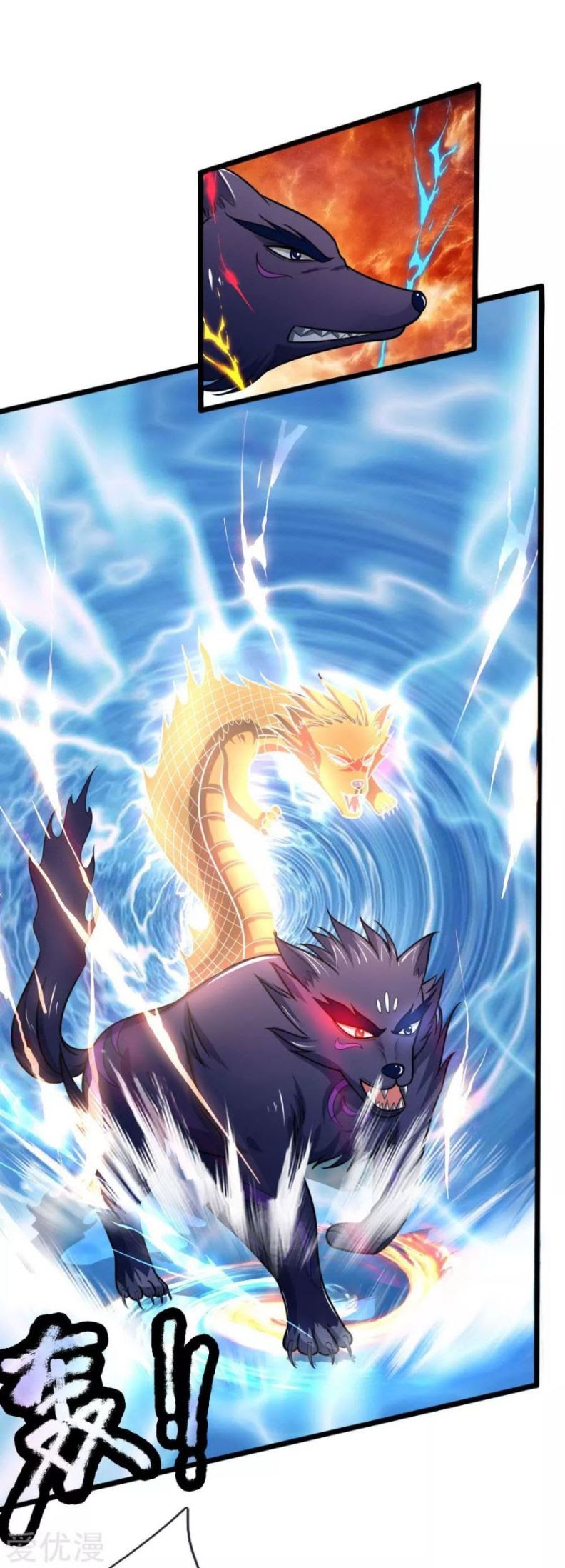 Halaman 16 dari Shenwu Tianzun Chapter 157