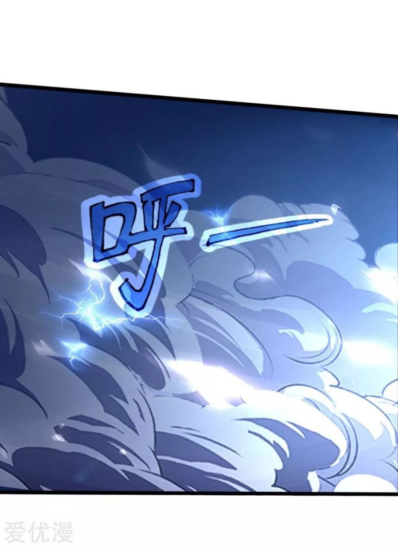 Halaman 6 dari Shenwu Tianzun Chapter 157