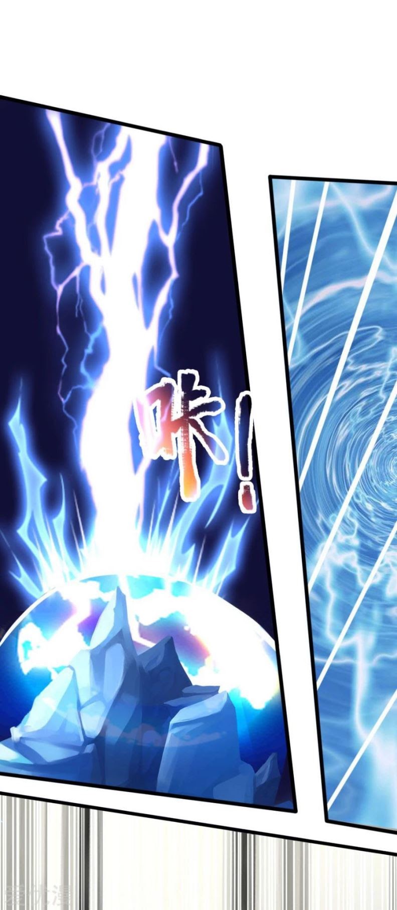 Halaman 10 dari Shenwu Tianzun Chapter 158