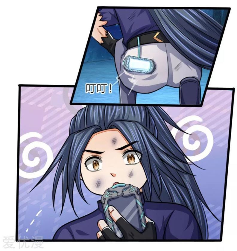Halaman 14 dari Shenwu Tianzun Chapter 158