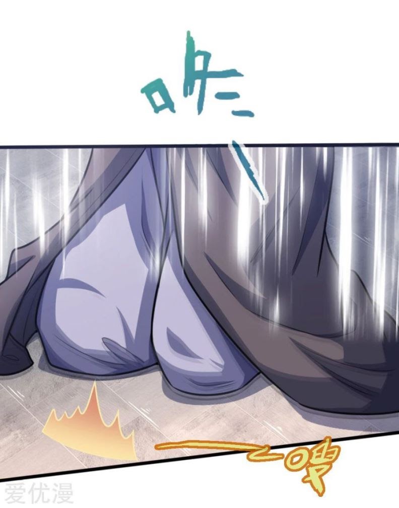 Halaman 17 dari Shenwu Tianzun Chapter 158