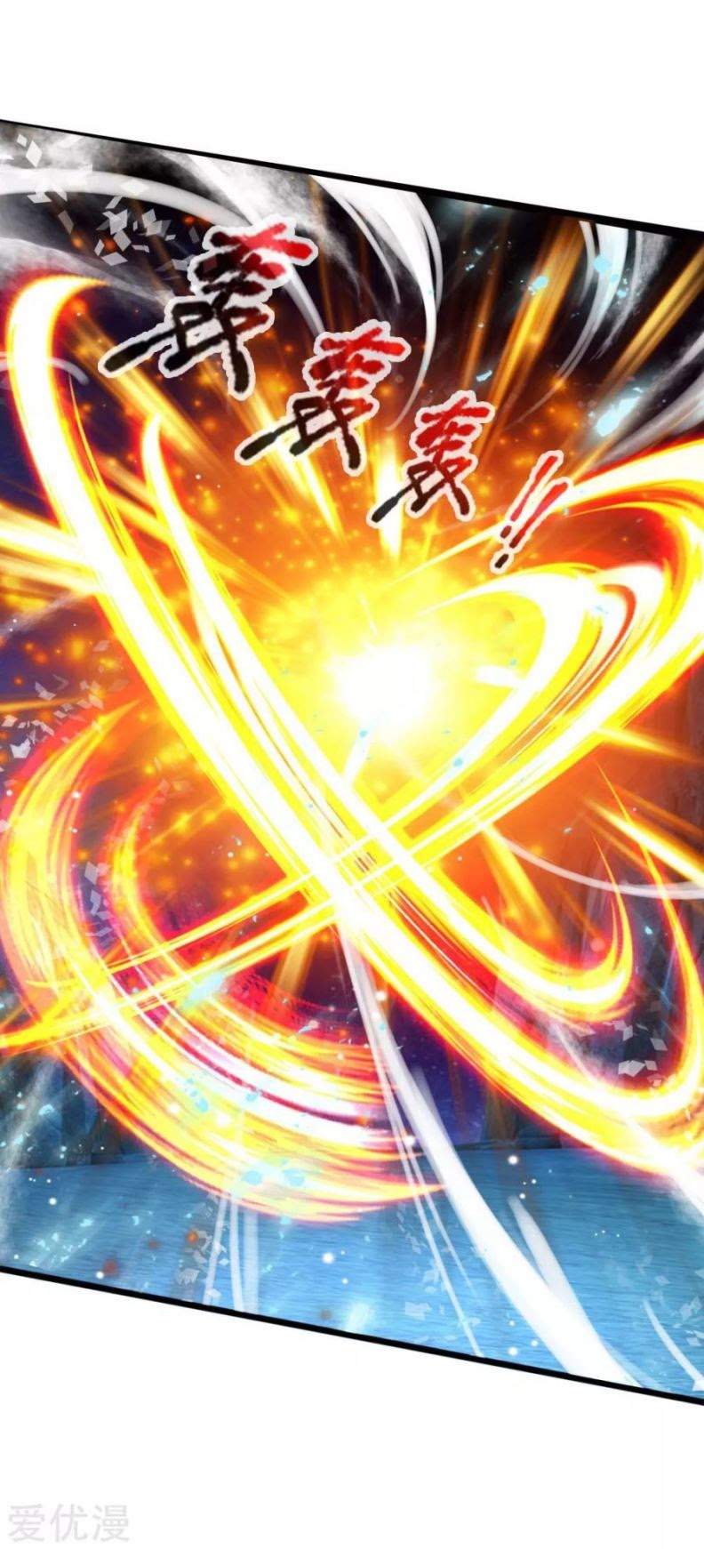 Halaman 9 dari Shenwu Tianzun Chapter 158