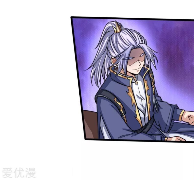 Halaman 19 dari Shenwu Tianzun Chapter 160