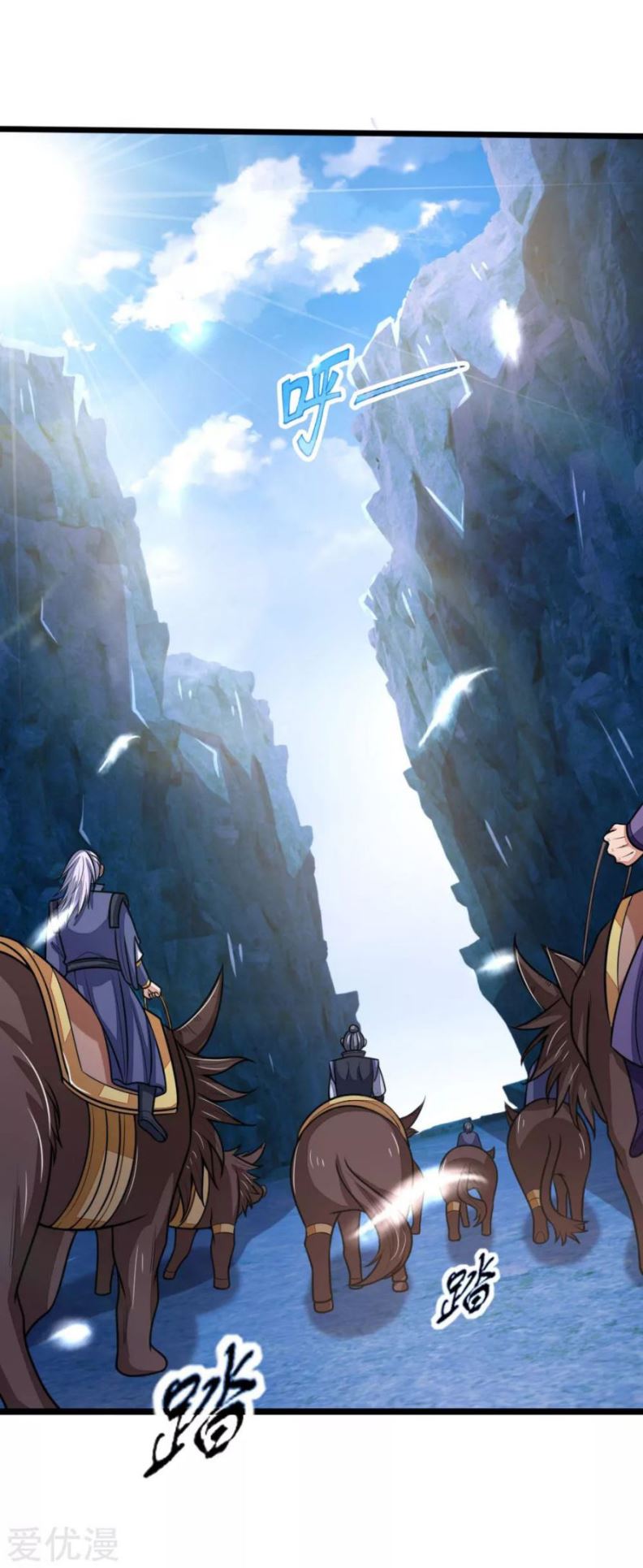 Halaman 5 dari Shenwu Tianzun Chapter 160