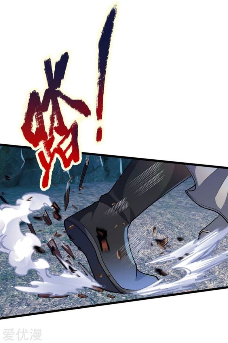 Halaman 11 dari Shenwu Tianzun Chapter 164