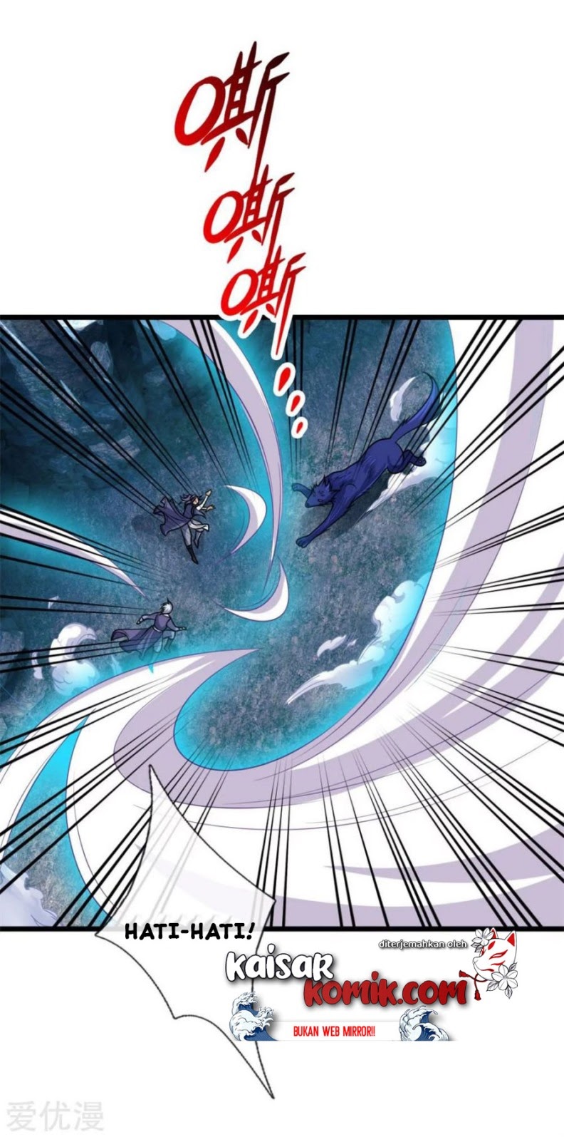 Halaman 13 dari Shenwu Tianzun Chapter 164
