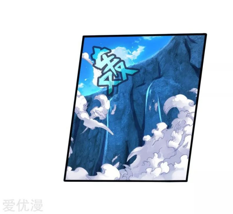 Halaman 12 dari Shenwu Tianzun Chapter 167